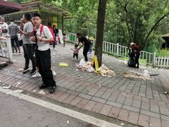 -贵州森林野生动物园