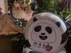 -田园印象·成都土菜院子(华阳店)