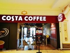 门面-COSTA COFFEE(常州山姆会员店)