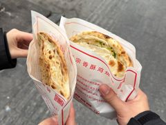 -尚食卢记烧饼(凤凰路总店)