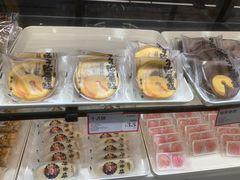 -金凤成祥(白广路店)