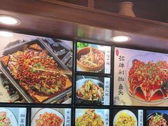 -浔味·山屿湖·正宗淳牌全鱼宴老字号