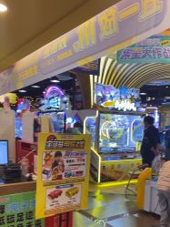 -卡通尼乐园(宝山龙湖天街店)