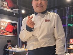 -海底捞火锅(外滩店)