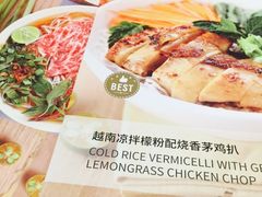 菜单-Pho Asia 亚阁越南料理(上海来福士广场店)