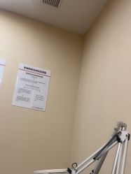 -上海玫瑰医疗美容医院