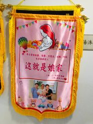 -养月堂中医养生月子会所(中心妇产店)