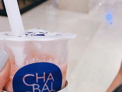 -茶百道(柏威年店)