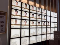 点击看大图 -深圳美莱医疗美容医院