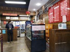 -天兴居(鲜鱼口街店)