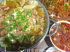 -正宗苏稽毛哥跷脚牛肉总店