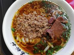-易裕和·长沙米粉(竹塘西路店)