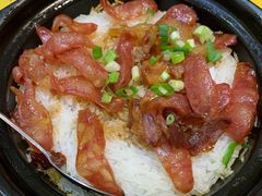 腊味煲仔饭-芳姨广东砂锅粥(张庄路店)