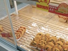 -味多美蛋糕(六里桥店)