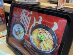 -友壹町寿司(佛山新DNA店)
