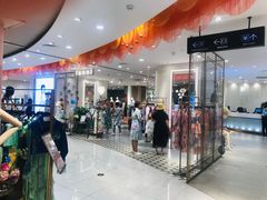 -远大购物中心(南岗店)