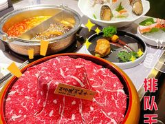 -一绪に寿喜烧自助(世茂广场店)