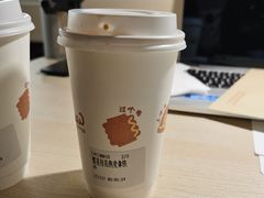 -Seesaw Coffee(苏州中心店)
