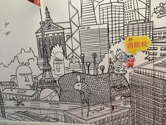 -英孚教育青少儿(银盆岭万达广场店)