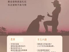 -中国政法大学(昌平校区)