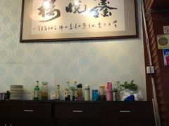 -鑫悦楼煎蟹·16年海鲜大排档