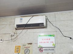 -泰顺江南春面馆