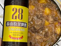 -泰山原浆啤酒7天鲜活(长兴东街店)