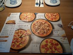菜单-必胜客(棠下店)