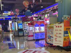 -大玩家(万达广场大连甘井子店)