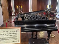 -鼓浪屿钢琴博物馆