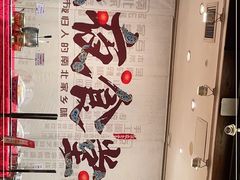 -金鼎轩(方庄天坛店)