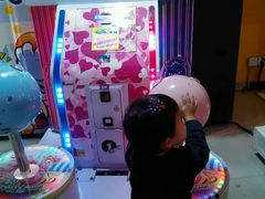 -大玩家(中原万达广场店)