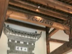 -广富林宰相府酒店·水云间