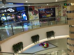 -五洲国际广场(文峰路店)