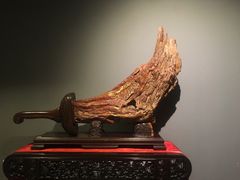 -惠和石文化园
