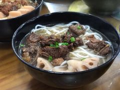 狗仔鹅濑粉-牛恒濑粉