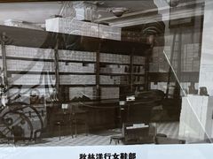 -秋林食品(秋林公司店)