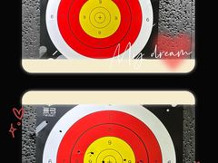 -無弓射箭俱乐部(领展中心城店)