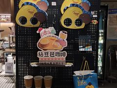 -仁义涵西餐·咖啡(中华巴洛克店)