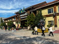 门面-南宫五洲植物乐园