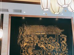 -春发生饭店·非遗(南院门店)