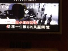 -乐圣量贩KTV自助餐(崇文店)