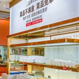 大连烤肉界的扛把子一品诚记也来沈阳啦
