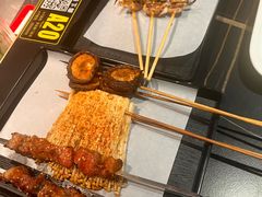-京悦南门涮羊肉·羊蝎子火锅(田林路店)