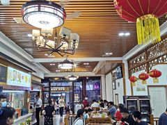 大堂-老师家羊杂碎(延安总店)