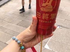 -巴将军·非遗老字号火锅(解放碑店)
