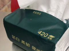 -大目猪肉丸肉饼(星湖豪景店)