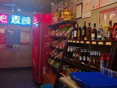 -唱吧麦颂KTV(西单华威潮铺街店)