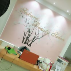 -初樱科技美学问题肌修复中心