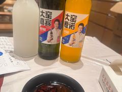 -靓靓蒸虾·头牌蒸虾(雪松路总店)